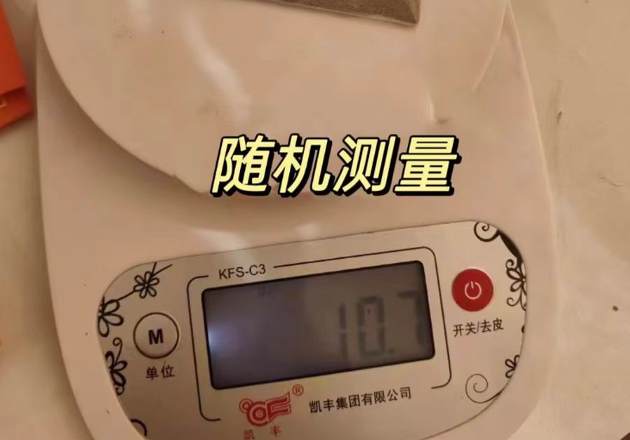 西藏扎仓坛城沙三本尊光明沙：2袋起包邮，开启心灵净化之旅！