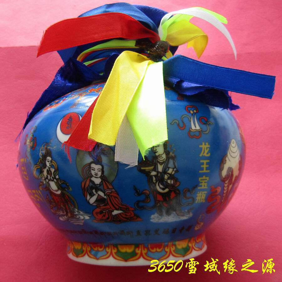 Tibet for the Direct Ka to send Emma Zhiji Temple Dragon Wang Bao bottle to the Long Fan Dragon Gold