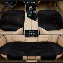 Car seat cushion summer without backrest three-piece buckwheat seat cushion single butt cushion cool linen four seasons universal monolithic