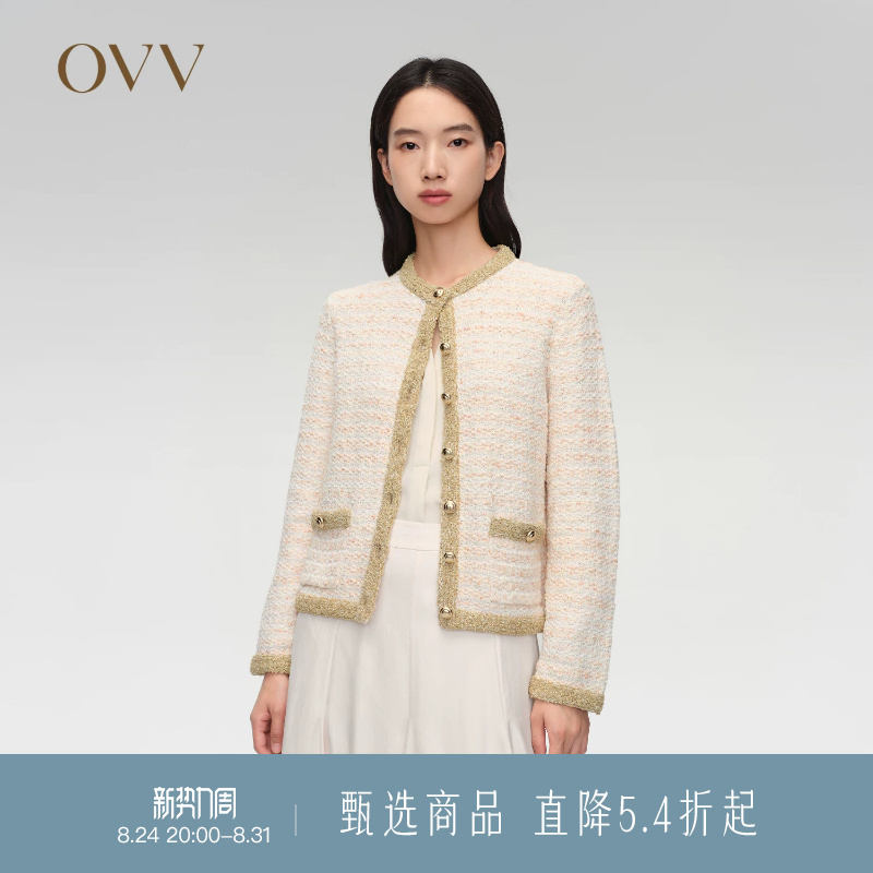 [Classic Tweed] Ovv Spring/Summer Hot Sale Women's Floral Knit Cardigan Jacket