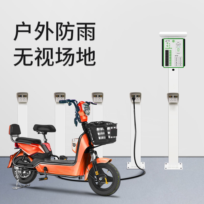 Smart battery car charging pile outdoor column electric vehicle charging pile scan code card swiping coin rainproof charging station