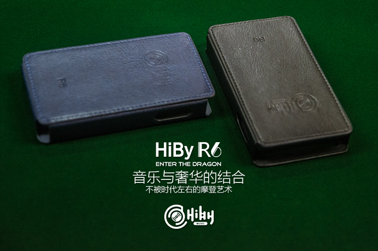 Máy nghe nhạc HiBy Haibei R6 R6PRO Bao da PU nguyên bản chính thức Vỏ bảo vệ đặc biệt - Trình phát TV thông minh bộ phát wifi huawei e5573