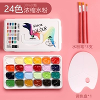 Гуашь, палитра, 24 цветов, 6 шт