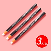 Карандаш, ластик, 7мм, 3 шт