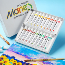 Marley watercolor gouache paint set 12ml new paper box 12 colors 18 colors 24 colors outdoor sketching painting Watercolor paint small box portable beginner painting painting paint set