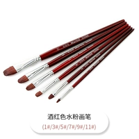 6 Установка [Одиночный номер]