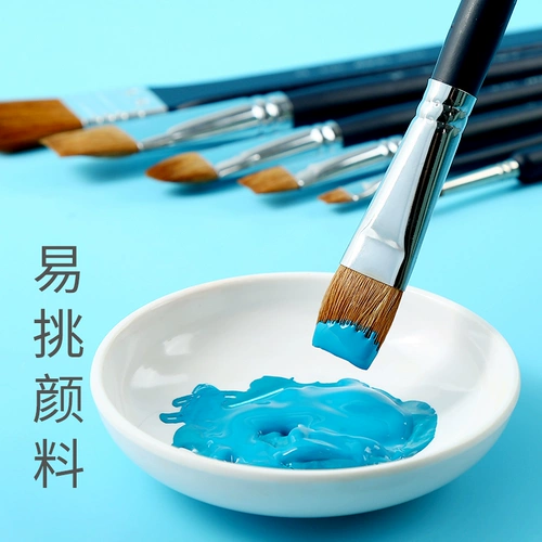 Пигментированная гуашь, кисть, художественный комплект для начинающих для школьников, мел для создания градиентных переходов, щетка, акрил, акварель, 7 шт