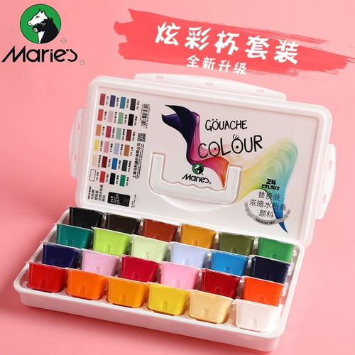 Пигментированная гуашь, художественный набор инструментов, профессиональная портативная акварель для начинающих для школьников, 54 цветов, полный комплект, 30 мл