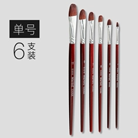 Темно-фиолетовый