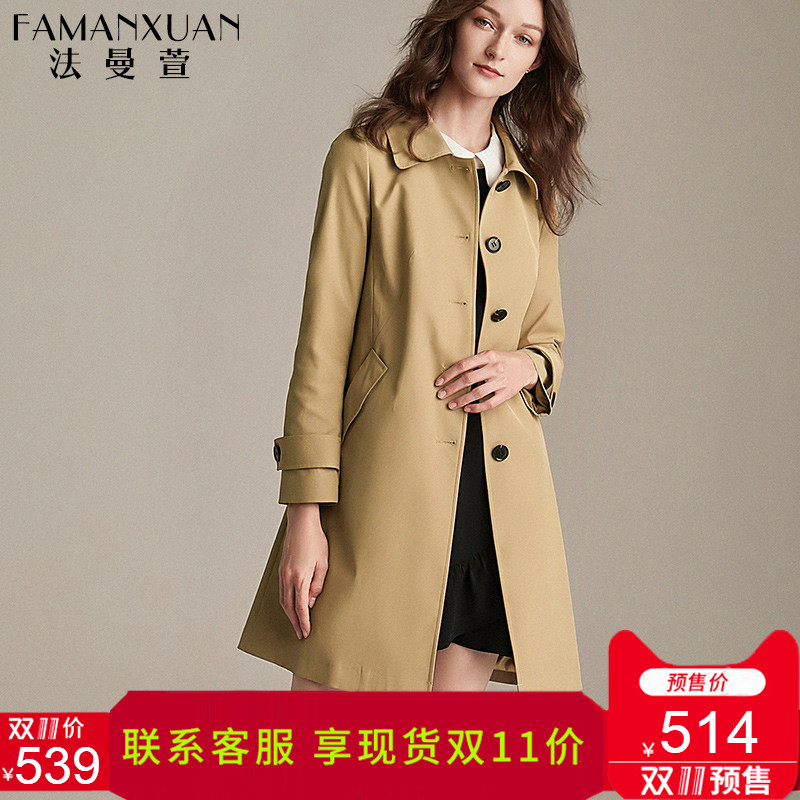 Trench pour femme en Polyester en Polyester - Ref 3225907 Image 1