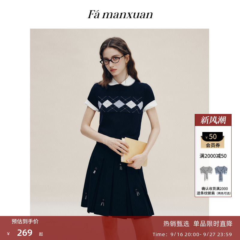 Famanxuan Academy Style Mulberry Silk Diamond Knit Sweater for Women 2026 Summer New Wool Jacquard Rhinestone Top Famanxuan Academy Style Mulberry Silk Diamond Knit Sweater for Women 2026 Summer New Wool Jacquard Rhinestone Top