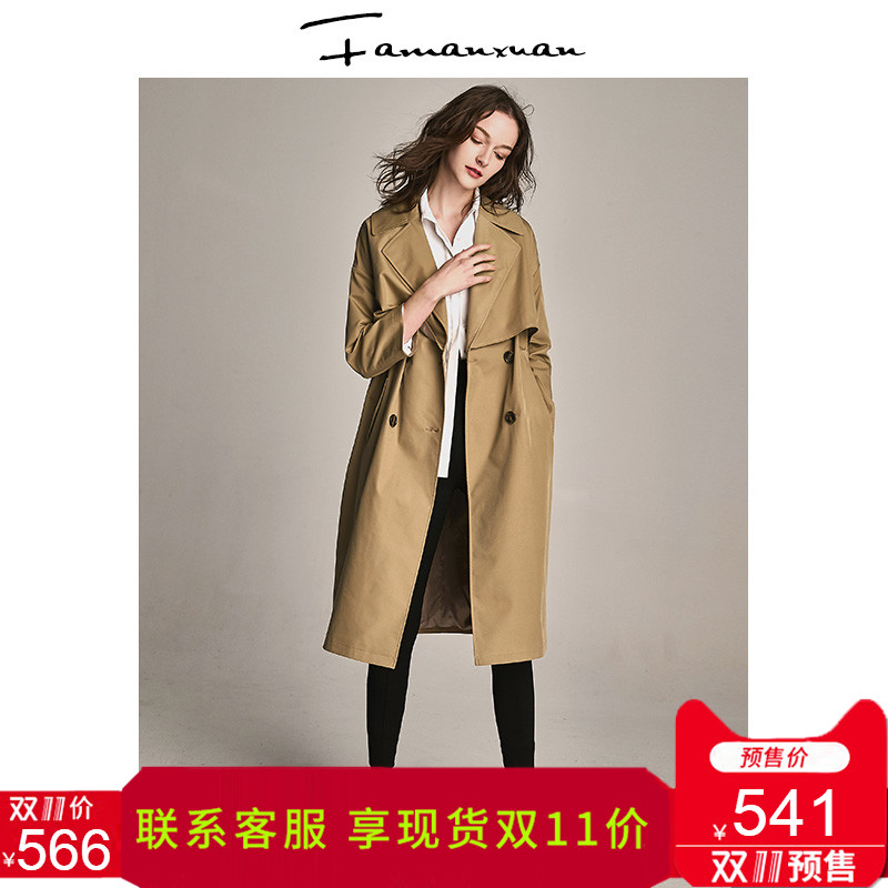 Trench pour femme en Polyester - Ref 3226179 Image 1