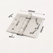 4-inch thickened and widened stainless steel hinge heavy-duty large iron door hinge industrial equipment door hinge 100*125mm type