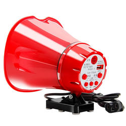 Maiye Megaphone 12V90V 고전 100W 야외 자동차 녹음 메가폰 스톨 상점 홍보 및 호킹