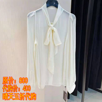 Pint Brother New Womens Dress 2022 Spring New Casual White Ice Silk Sunscreen Shirt Woman Long Sleeve 1300690