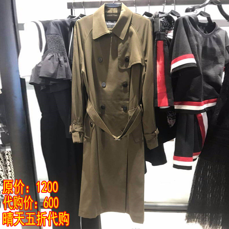 The Gothic's new 2022 spring in the long version of the windcoat jacket woman 1400164-2061011-001