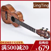 Nghe người thợ săn quỷ 23 inch ukulele mới bắt đầu chơi ukelele cây đàn guitar nhỏ tiên tiến - Nhạc cụ phương Tây