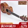 Nghe người thợ săn quỷ 23 inch ukulele mới bắt đầu chơi ukelele cây đàn guitar nhỏ tiên tiến - Nhạc cụ phương Tây guitarbadon