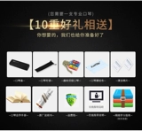 Шанхай Гугуангку Цин