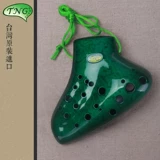 Тайвань TNG Ocarina Trio Пластиковая трубка Терх