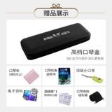 Shanghai Old Brand Dunhuang 28 Высокий высокий уровень пианино