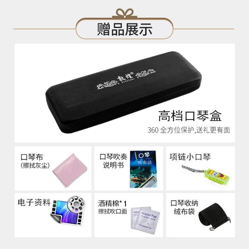 Shanghai Old Brand Dunhuang 28 Высокий высокий уровень пианино