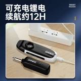 Умные электронные профессиональные автоматические музыкальные инструменты, подходит для начинающих