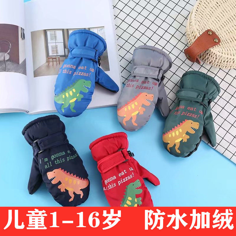 Kids Dinosaur Ski Gloves Boys Girls Outdoor Waterproof Non Ski Cartoon Middle Kids Bag Finger Plus Velvet Even Finger Protection.