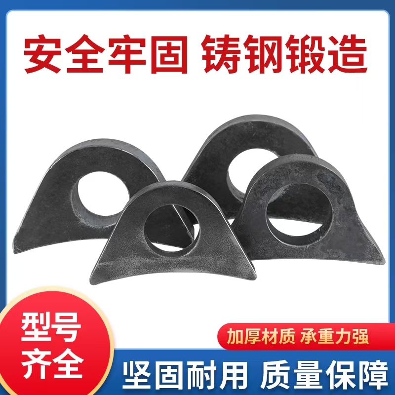 New Safety Excavator Steel Plate Lifting Nose Hook Anti-Detachment Hook Round Thickened Wear-Resistant Hook Ring New Safety Excavator Steel Plate Lifting Nose Hook Anti-Detachment Hook Round Thickened Wear-Resistant Hook Ring