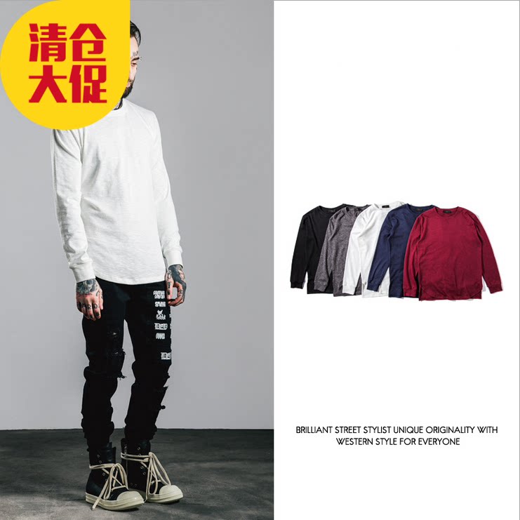 柔软舒适竹节棉弹性秋冬纯色打底长袖T恤男士圆领基础款日系街头