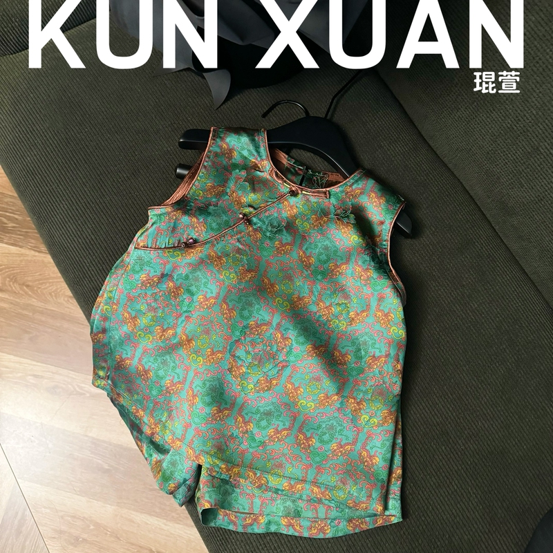 【Kunxuan】 "Auspicious Pixiu" New Chinese Style Flower Luo Taro Shreds 100% Flower Luo Taro Shreds Set Su57T141