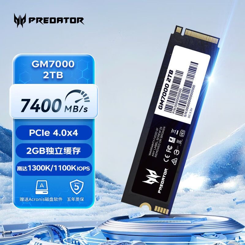 Brand New Acer Gm7/Gm7000/Gm9 1t 2t 4t Desktop M.2 Ssd Solid State Drive Nvme