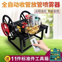 Electric sprayer pesticides machine beating medicine machine agricultural fully automatic high-pressure new pesticide spray sprinklers automatic collection