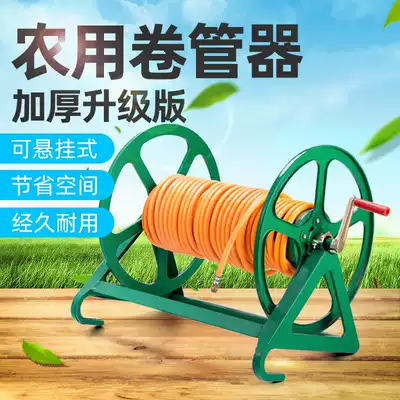 Electric winding rack receiving pipe storage layer rack water wheel reel pipe reel rack winding machine agricultural tube hand crank artifact