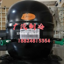 New Korea Samsung refrigerator compressor DK190K-T2U DK190H-T2U MSA190HL2H ASH