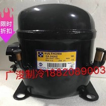 Brand new original Thai Taikang KK refrigeration compressor refrigerator wine cabinet CA2435Z snow R404