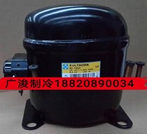 Taikang BA7430Z BA7440Z BA7443Z BA7452Z BA7459Z refrigerator ice compressor