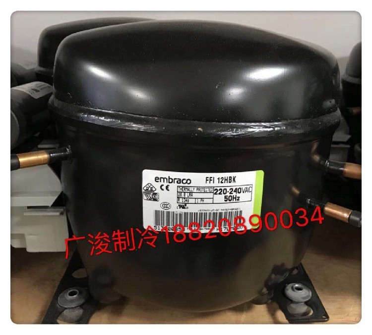 Imported Embraer (Aspala)FFI12HBK R134A 280W refrigerator freezer compressor