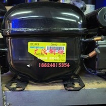Danfu brand new original PW10CS PW12CS PW15CS PW18CS refrigeration compressor R22 refrigerant