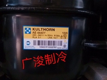 Original brand new AE4430Y AE4430Y-1SR imported Taikang refrigerator compressor