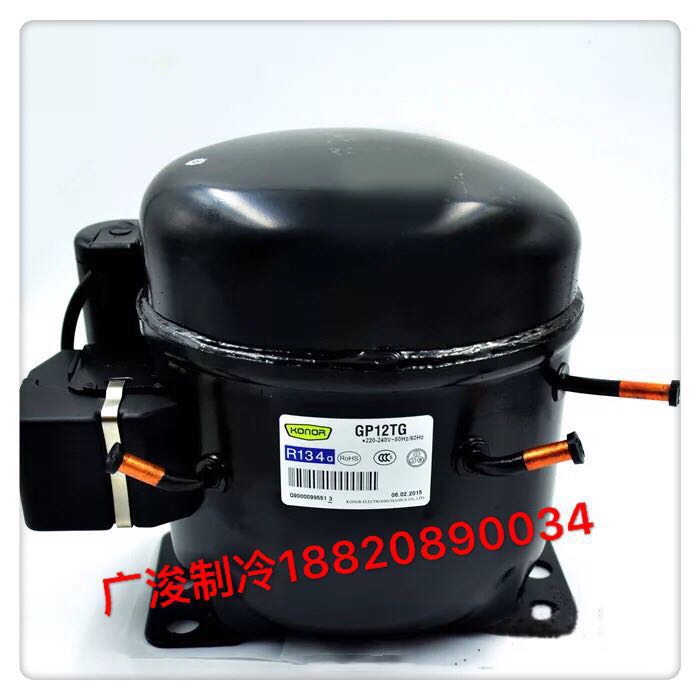 Brand new original Kona GP12TG MG compressor power 520 freezer safe refrigerator compressor R134A