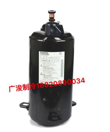 New Panasonic Wanbao 2V36S225BUA 2V42S225AUA BUA air conditioning refrigeration compressor