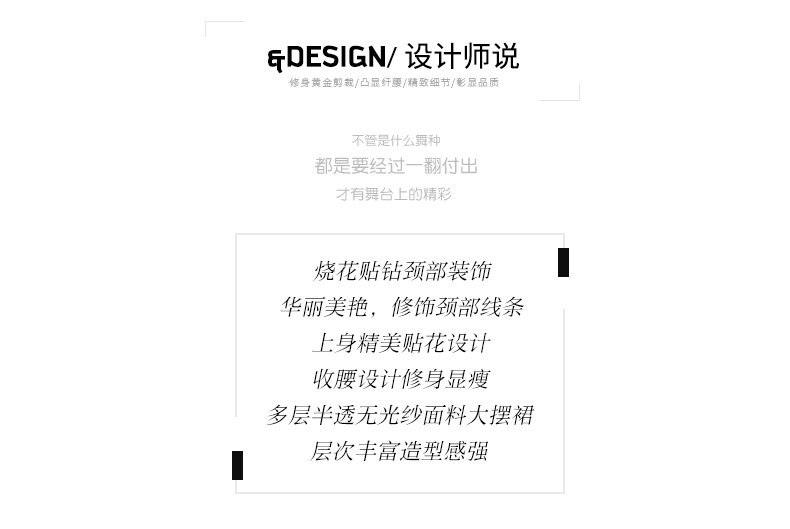 Китайские детали_02.jpg