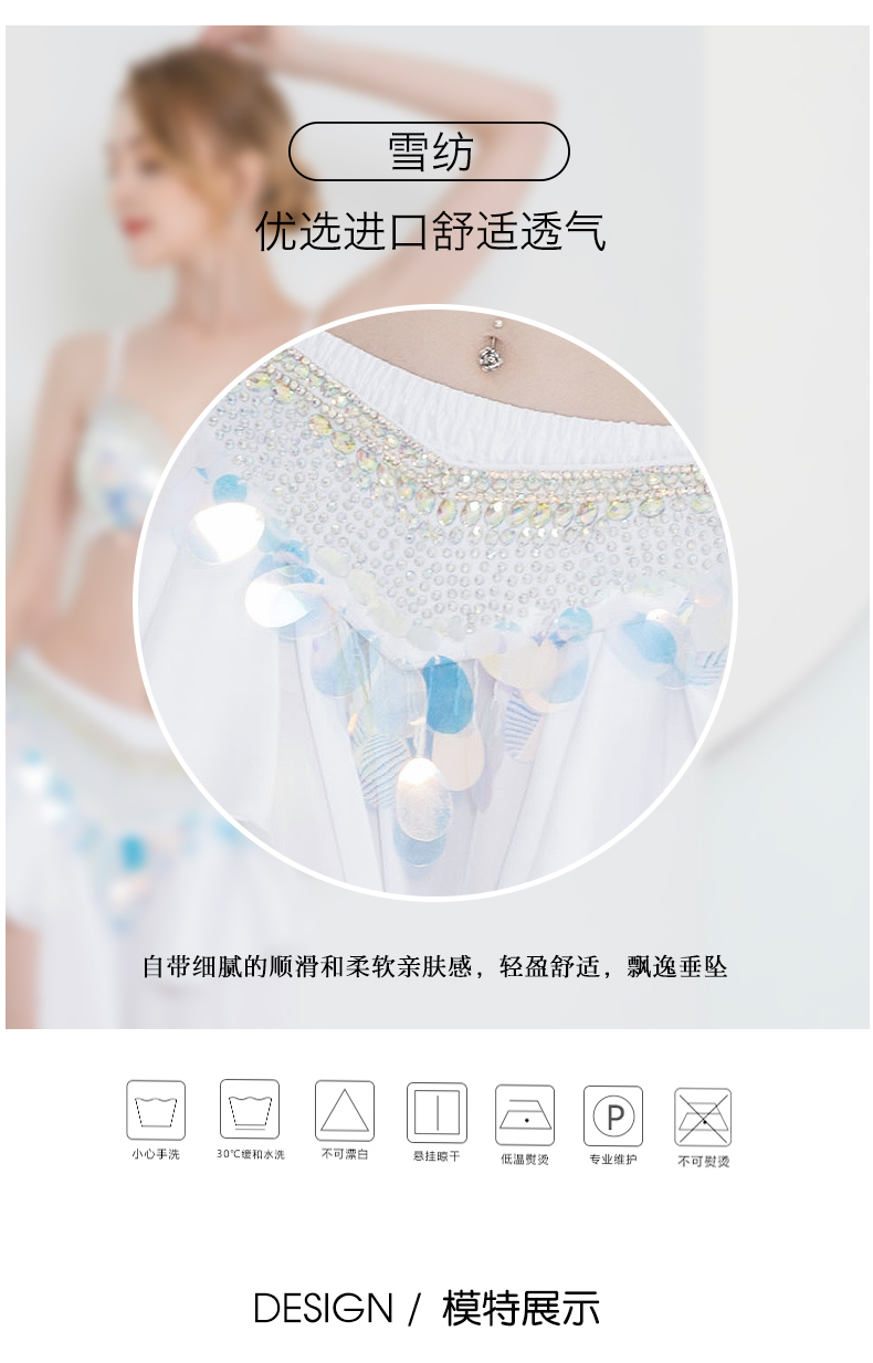 Китайские детали_05.jpg