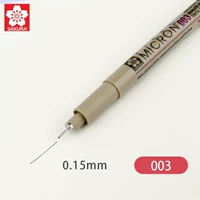 Сакура № 003 [Renmat 3 -Branch Pen Box]