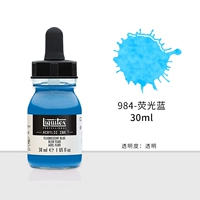 Maroon 984-Fluorescent Blue