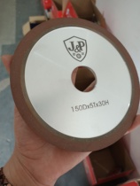 Jinpai 150*5MM 6MM*30H 32H resin slotting wheel Tile non-slip groove slotting wheel arc machine