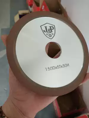 Jinpai 150 * 5MM 6MM * 30H 32H resin slotted wheel tile non-slip groove drawing sheave round arc machine