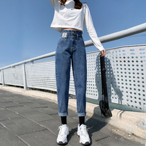  Harun jeans womens straight loose spring and autumn 2021 new high waist thin and high daddy radish womens pants