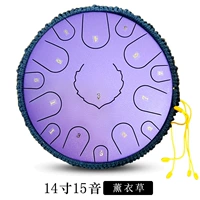 14 -INCH 15 Звук (Лаванда)